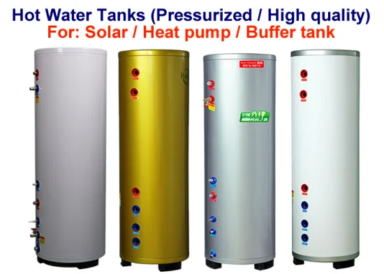 온수 생산을 위한 가압식 태양열 저장 탱크